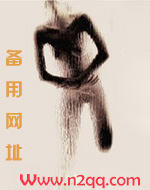 恭喜发财